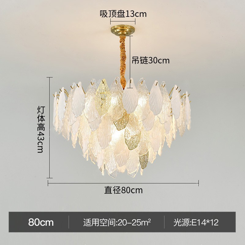 法式轻奢客厅吊灯水晶灯新款创意高端主卧室餐厅简约现代网红灯具