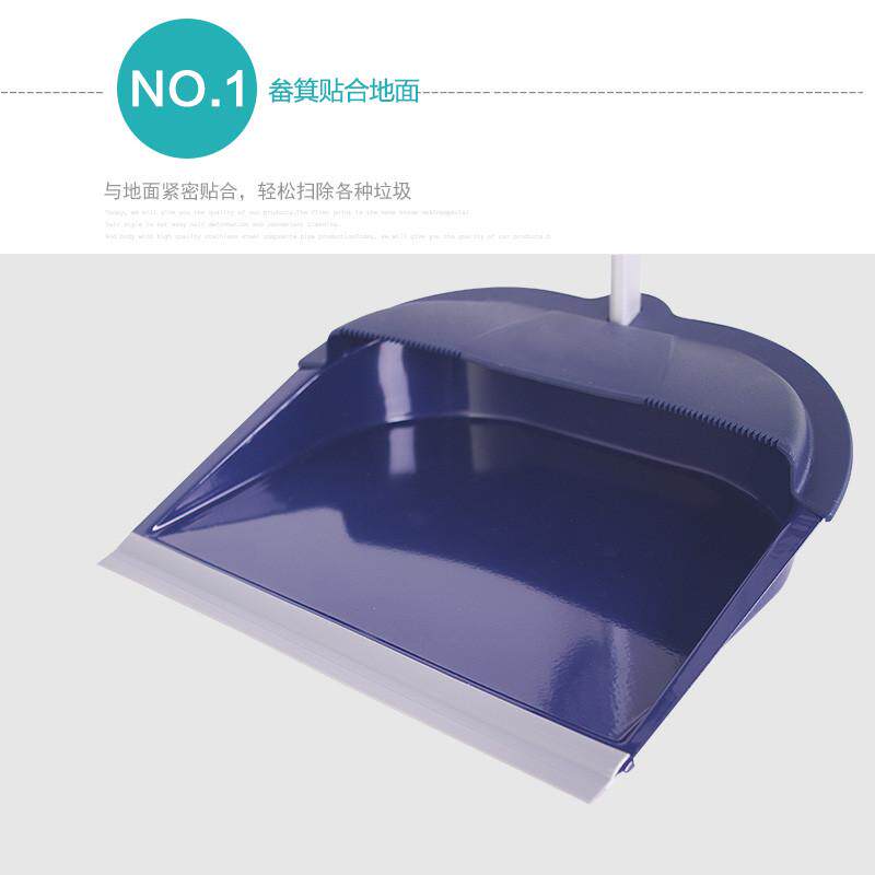 sw1c批发升级豪华扫把簸箕扫帚畚斗套装组合软毛撮箕家用卧室笤帚