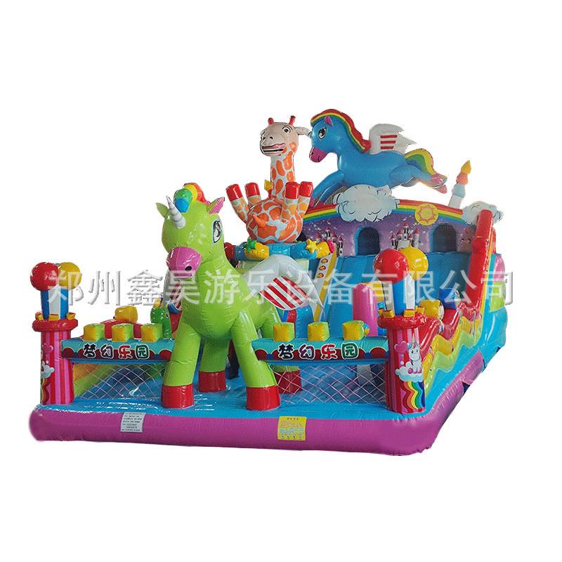 户外庙会广场蹦蹦床商场热销充气城堡滑梯游乐园儿童大型充气包