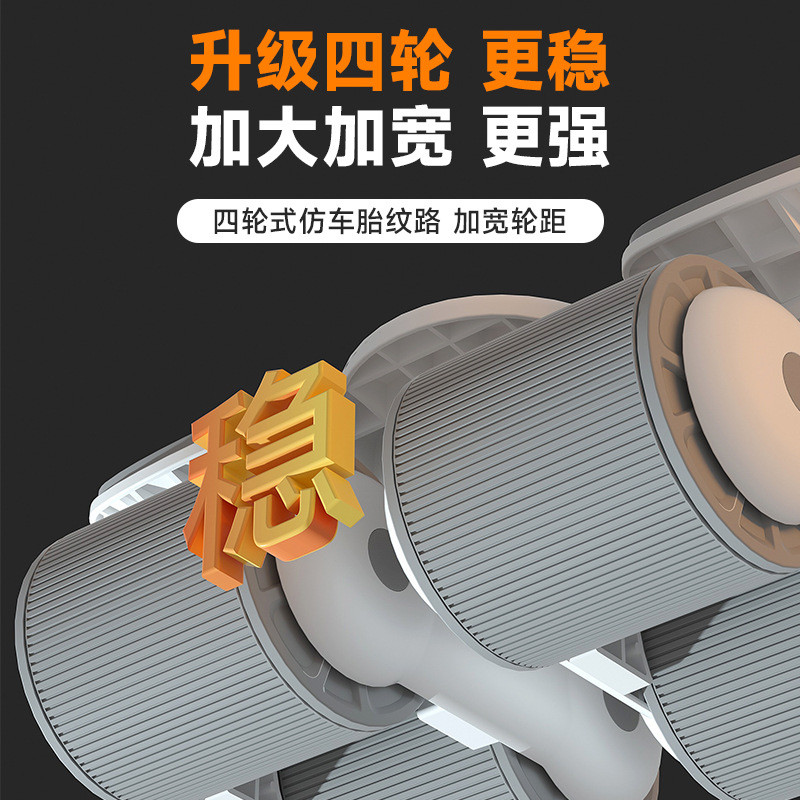健腹轮自动回弹2024新款四轮用子卷练腹肌训练运动健身体育器材
