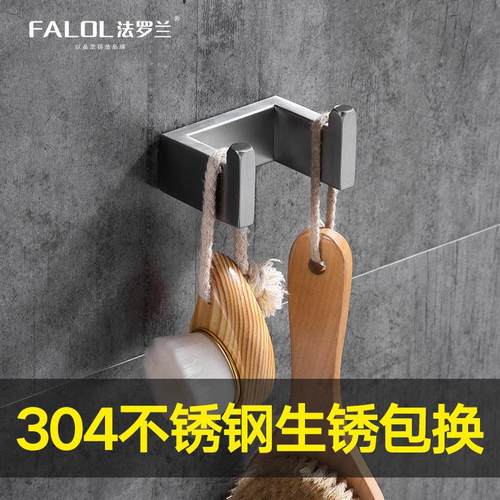 加厚304不锈钢双挂衣钩现代客厅工厂浴室拉丝双头挂钩厨房直销