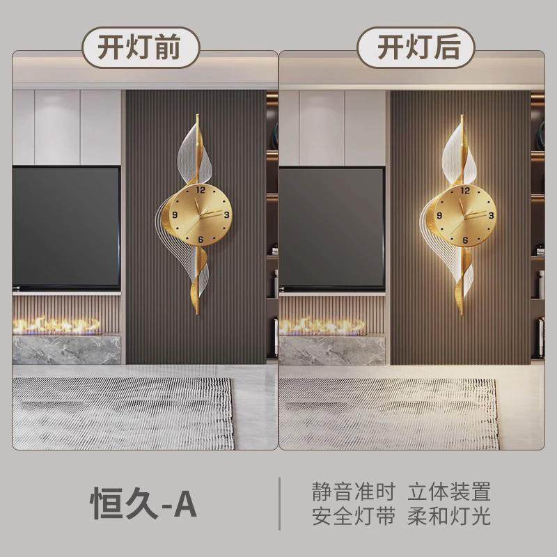 跨境光灯高级感挂墙创意客厅钟表电视背景格珊轻奢led发时钟画,五金/工具,钟表锉,淘宝优惠券,粉丝福利购,淘宝优惠卷