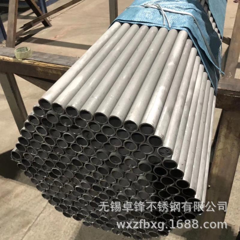 310s耐高温不锈钢管零切,310s不锈钢管定大,零切规格齐全量尺从优