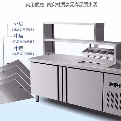 热销商用奶茶店设备全套不锈钢工作台操作台冷藏柜子小型水吧台