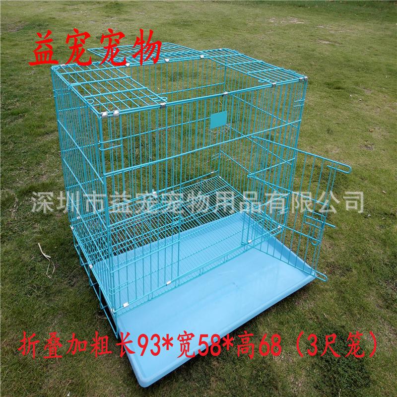 加粗高档折叠/狗笼/猫笼宠物笼大型狗笼折叠宠物笼狗笼图片