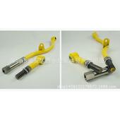 止y60 y61前后可调拉杆平衡杆越野改装 配件前桥稳定方向途乐推杆