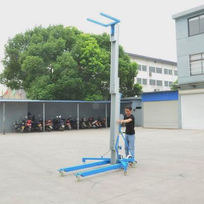 平台手摇升降机小型移动式高空作业维修铝合金9米双铝合金升降台