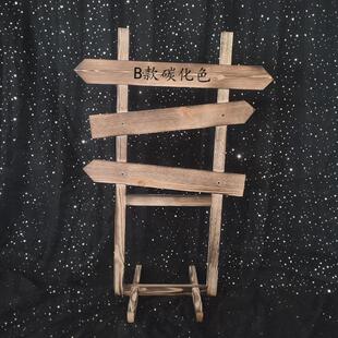 签到森系婚庆用品路标木质木制指示牌婚礼装饰摆件区指路道具清新