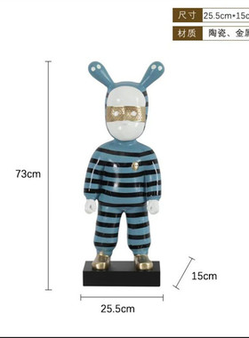 现代轻奢卡通人物雕塑装饰客厅玄关酒店大堂样板房装置艺术品摆件