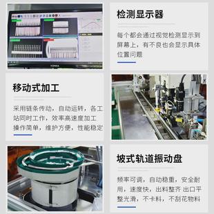 電子線排線全自動打單頭端插膠殼機多芯護套線半自動穿膠殼機廠家
