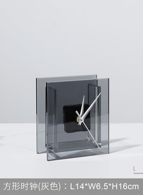 现代简约轻奢烟灰茶色时钟摆件样板房饰品卧室客厅电视柜桌面家居