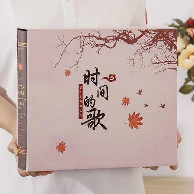 5寸相册本插页式影集7寸家庭大容量800相片收纳本影楼张照薄