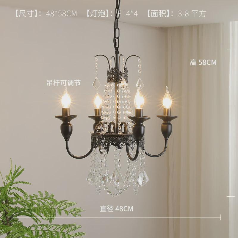 法式复古吊灯黑色高级感吧台客厅灯美式中古风餐厅水晶卧室书房灯
