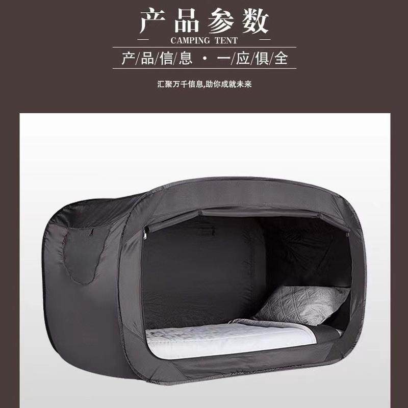 新款双层帐篷防蚊虫蚊帐纱网防水布双开门拉锁免安装蚊帐帐篷通用