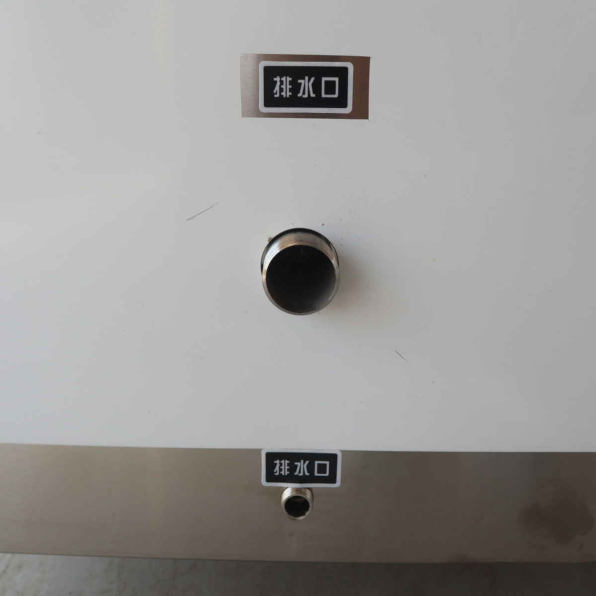 商用洗菜洗碗一体机学校餐厅酒店全自动一体机不锈钢洗碗洗菜池