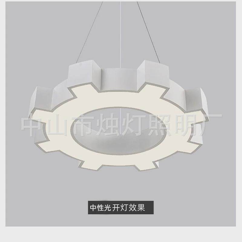 led光源装饰齿轮吊灯办公室健身房艺术灯过道网吧休息休闲区灯具