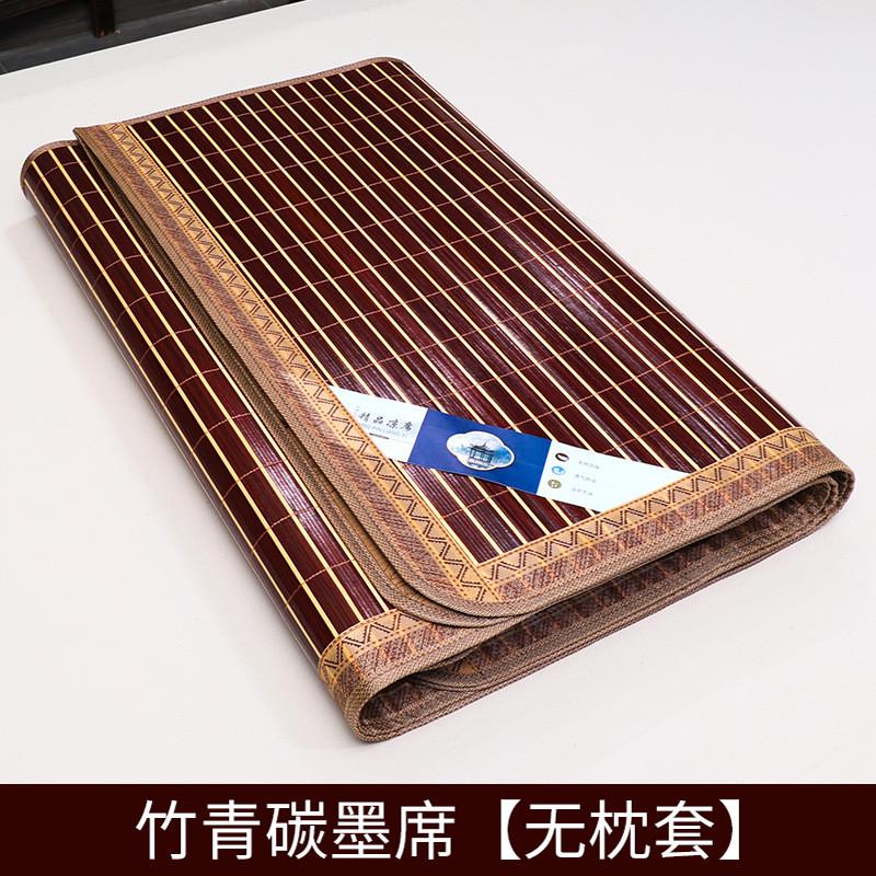 夏天床上一米竹子传统夏天2023新款1米35的农村2米乘2米2凉席八季