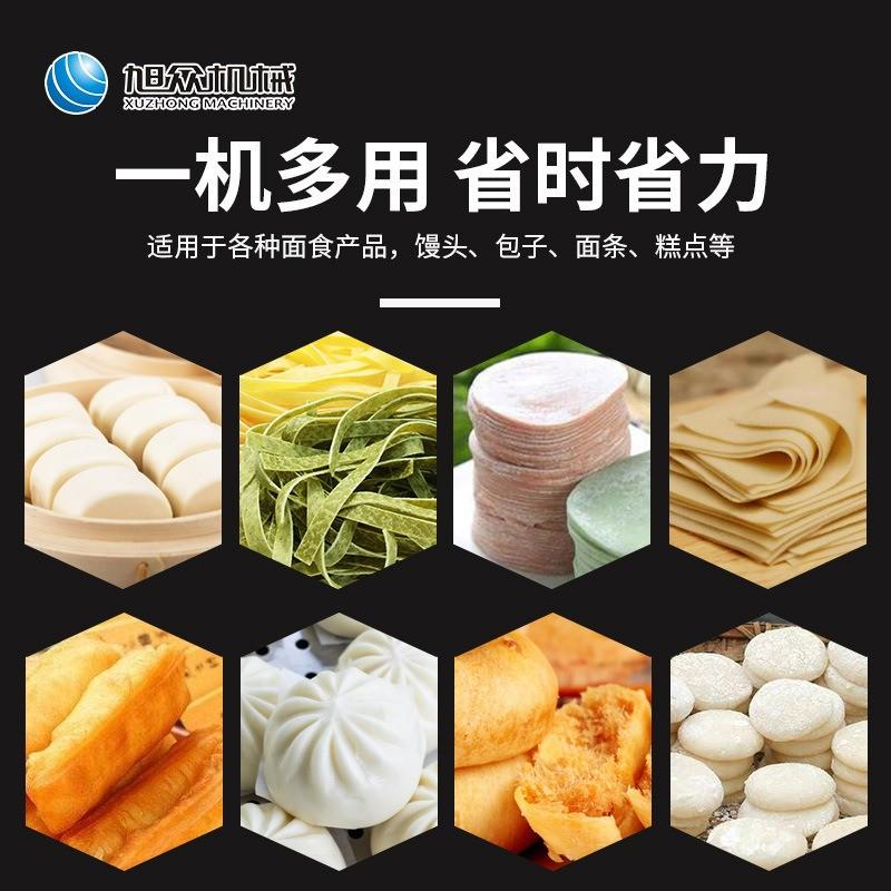 全自动压面机商用不锈钢设备压面揉面小型擀面包子饺子皮压面机