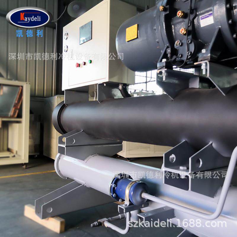 工业螺杆式冷水机凯德利50p水冷式冷却机组溴氧设备半导体冷水机