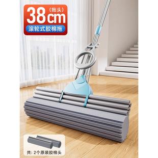 一拖净免手洗卫生间吸水带桶胶海绵 9cq6大号棉拖把家用2024新款