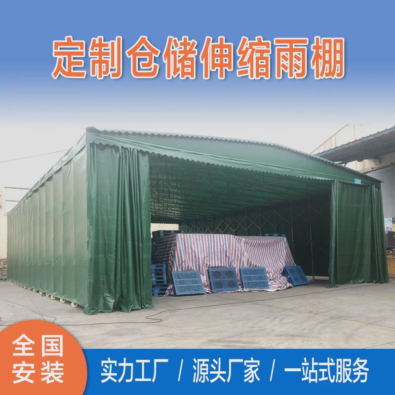 大型雨蓬可推拉活动雨蓬仓库雨蓬伸缩易装遮阳蓬户外雨蓬阳蓬