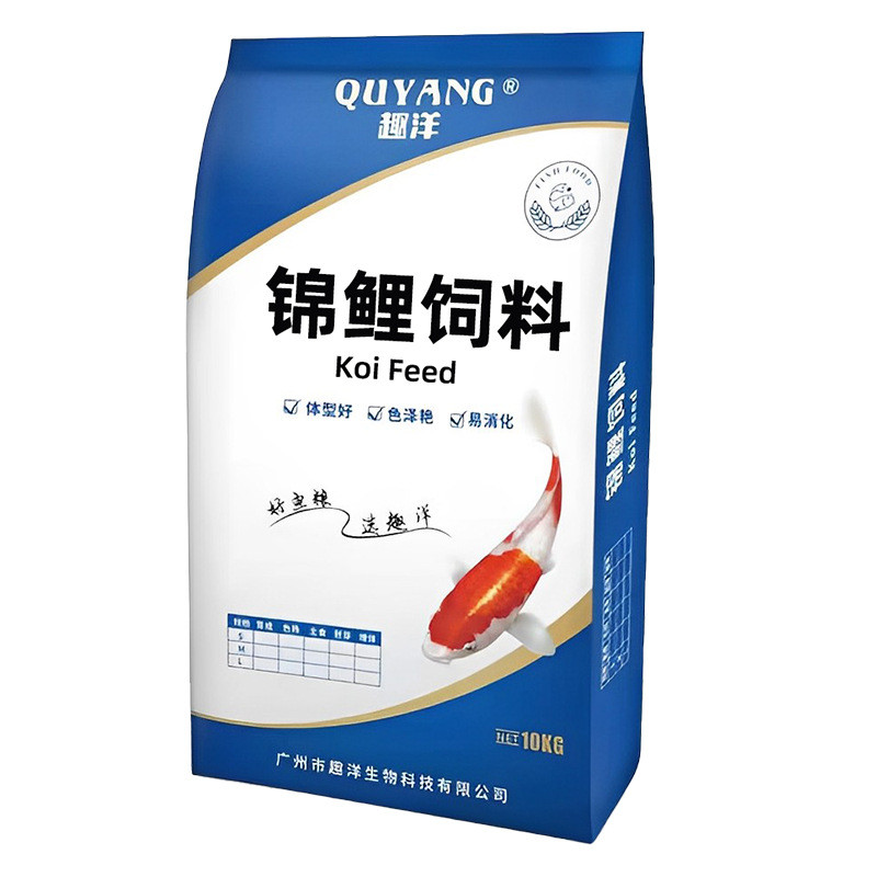 锦鲤饲料10公斤主食育成增扬批发锦鲤鱼粮上浮色体增色锦鲤鱼食