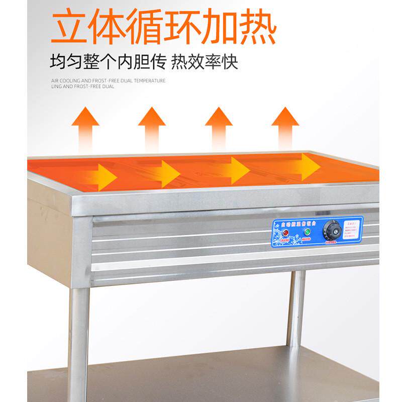 保温售饭台商用不锈钢售饭台电热保温快餐台多格不锈钢售饭台
