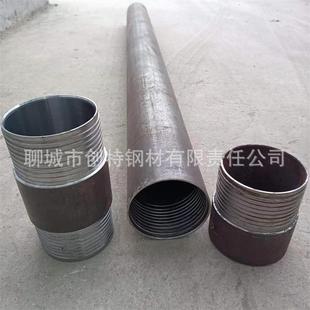 108 7管箍35CrMo管靴1.5米一根 6跟管铁路隧道用R780跟管108