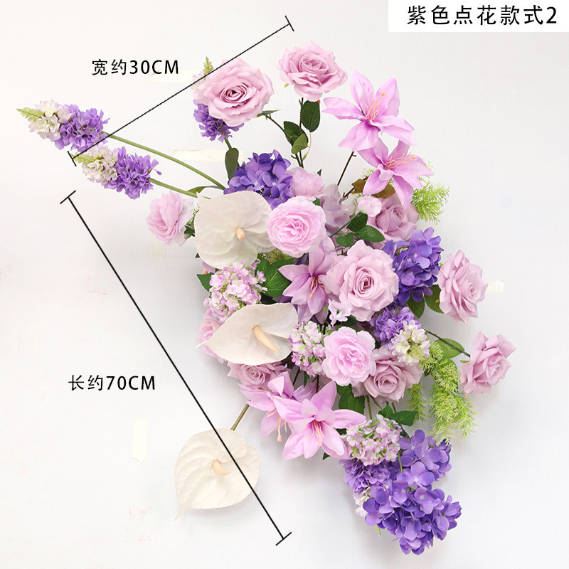 紫色花排仿真花婚庆地排花假花排成品套装路引花舞台订婚宴迎宾花