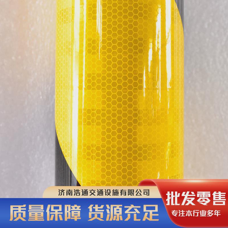 盛富莱二类六边形直纹晶格斜纹黄黑斜纹反光警示胶带