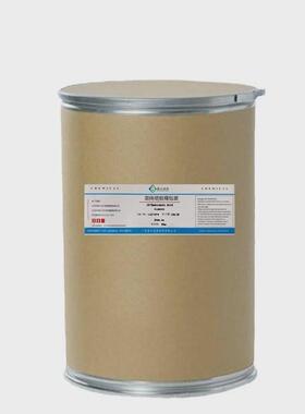 碱式碳酸铅CAS:1319-46-6分析纯AR99%铅白;碳酸二羟铅