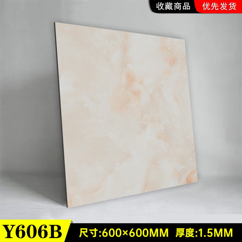 pvc地板革10m2-地板贴自粘地胶加厚耐磨防水泥地专用商用家用地垫