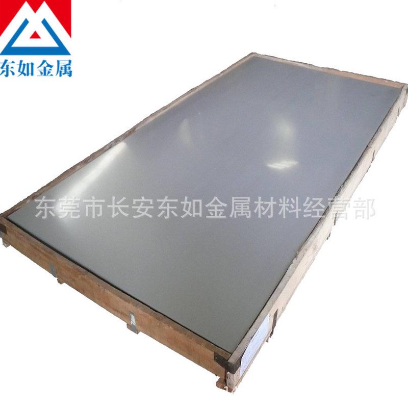 供应硬化sus630不锈钢板 sus630(17-4ph)沉淀宝钢固溶时效钢板