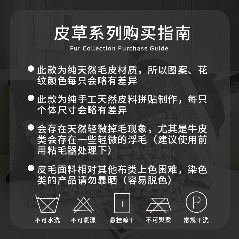酒店民宿床品多件套床旗抱枕床旗轻奢样板房搭配现代靠枕米棕色