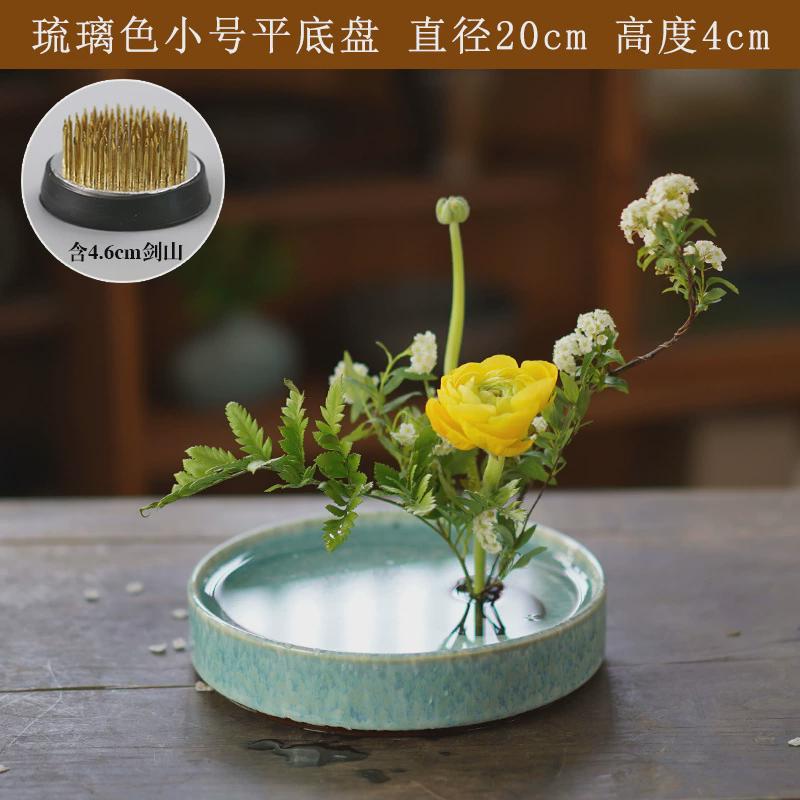 剑山陶瓷插花器小原流池坊花道中式花盆大盘器皿禅意水培日式复古