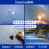 顿森健身房地胶电梯间厂家直销私教图案防滑耐磨防水pvc塑胶地板