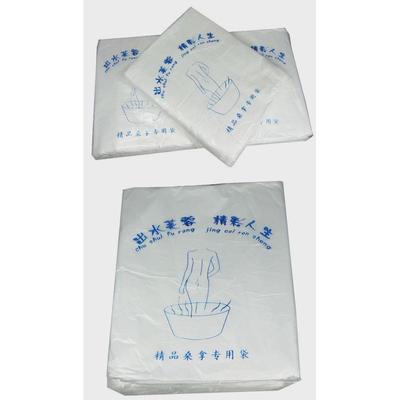 2u8k配件浴挂篮袋枕头水瓢家居靠椅暖暖等木桶泡澡配套瑶浴2021新