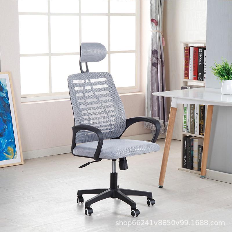 热销职员办公椅可升降旋转带头枕扶手老板椅主播椅家用书房写字电