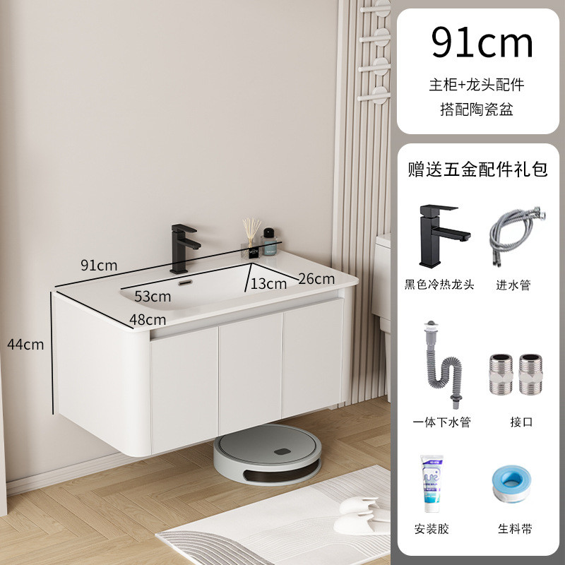 欧式圆弧形浴室柜岩板台面吊柜组合白色智能镜柜陶瓷一体盆洗漱台