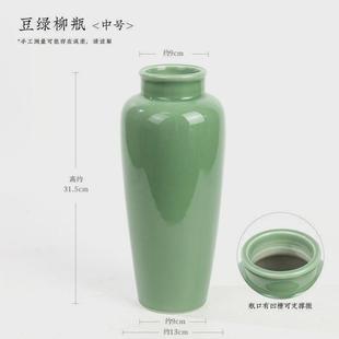 禅意花瓶家居桌 特惠 剑山插花器陶瓷花器小原流投入瓶白色日式