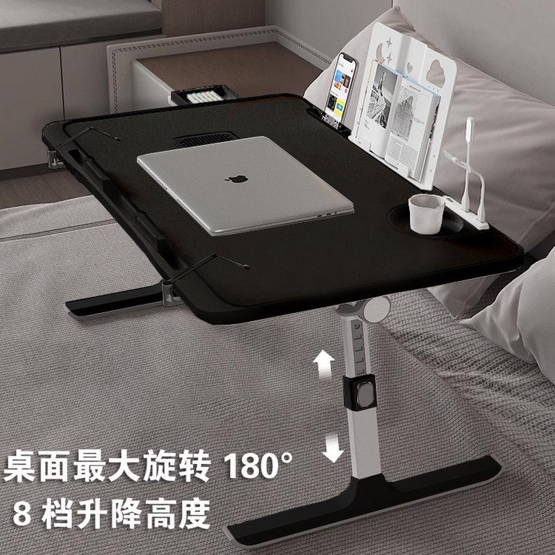 折叠桌旋转升降桌床上小桌子宿舍学习桌笔记本电脑懒支架懒人桌