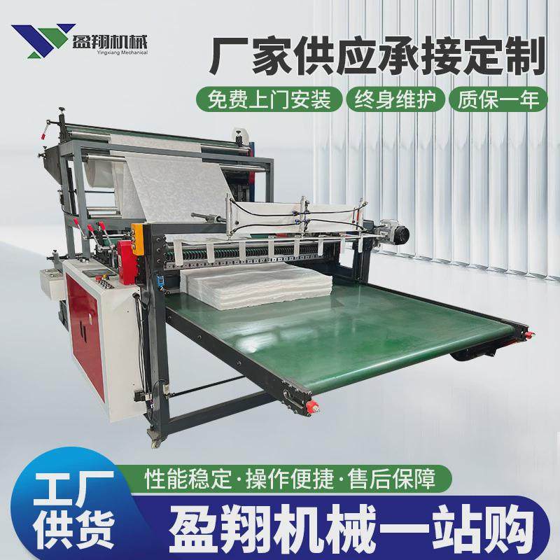 珍珠棉智能裁切机.全自动无纺布裁切机.多功能纸张裁片机.双层放,办公设备/耗材/相关服务,切纸机,淘宝优惠券,粉丝福利购,淘宝优惠卷