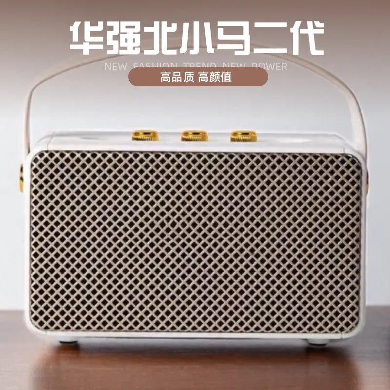 无线蓝牙音响户外便携音箱大音量高音质手提式小型低音炮小马同款