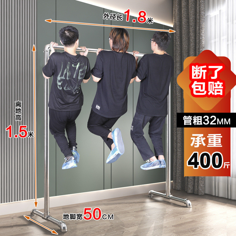 钢管晾衣架晾衣杆落地户外加厚简易单杆挂衣架家用宿舍地摊凉衣杆