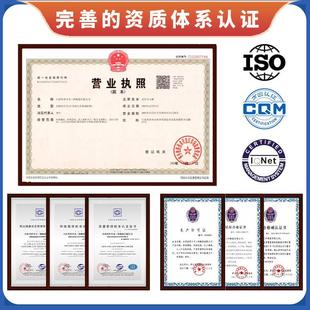 pp塑料共軛環cpvc聚丙烯共軛環38 76mm塔器用內共軛環填料