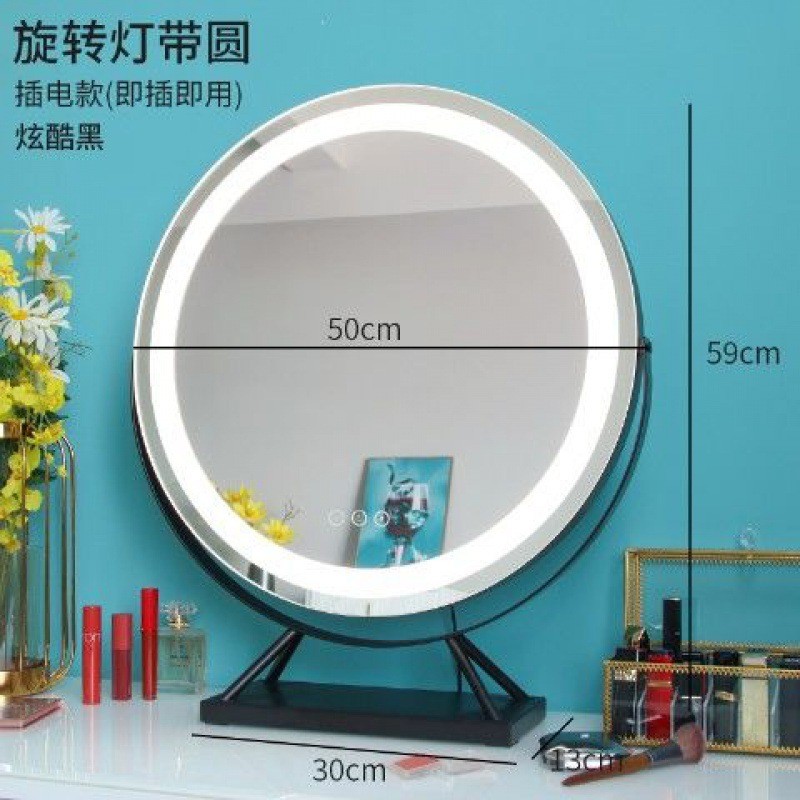 批发圆形化妆镜台式led灯梳妆台面带amiro异形补光充电桌桌面便携