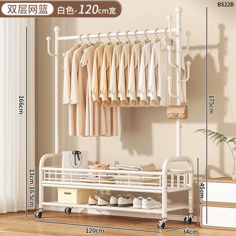 晾衣架落地卧室衣帽架移动可家用阳台挂衣架室内简易衣杆凉衣架子