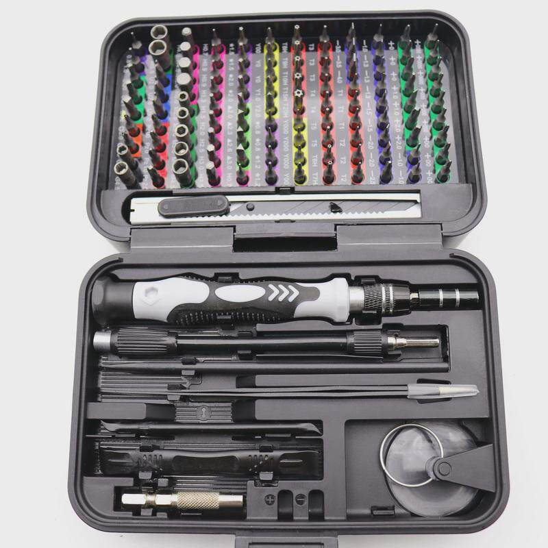 螺丝刀套装多功能笔记本电脑手机维修拆机工具专业万能家用清灰小