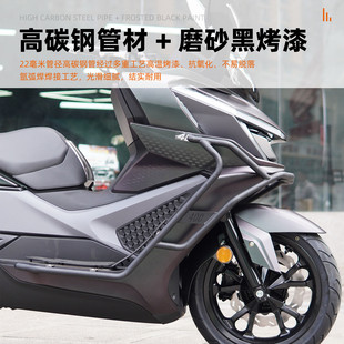 热销适用24款三阳巡弋400护杠保险杠尾改装防摔杠排气杠架配件前