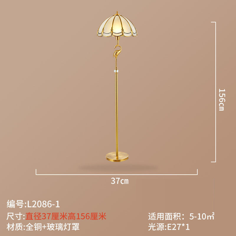 全铜复古欧式卧室灯具手工焊锡黄铜玻璃灯罩落地灯台灯立式客厅